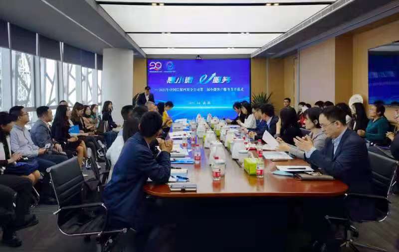 外貿(mào)普惠金融聯(lián)合行動(dòng)現(xiàn)場(chǎng).jpg 外貿(mào)普惠金融聯(lián)合行動(dòng)現(xiàn)場(chǎng).jpg